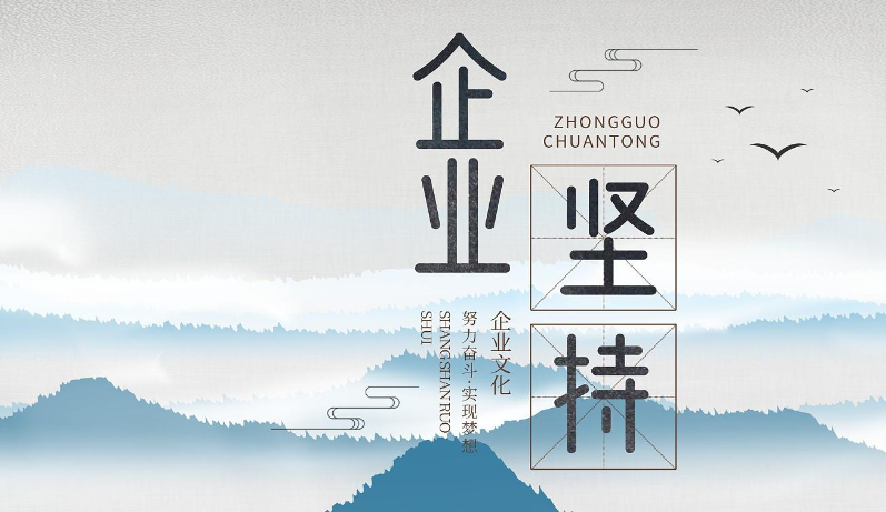芜湖腾佳电子科技有限公司高低压电气配件加工工艺与质量管控要点