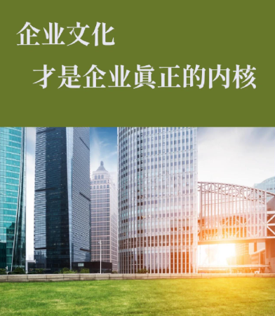 配电开关设备配套供货方案：芜湖腾佳电子科技选型与定制流程