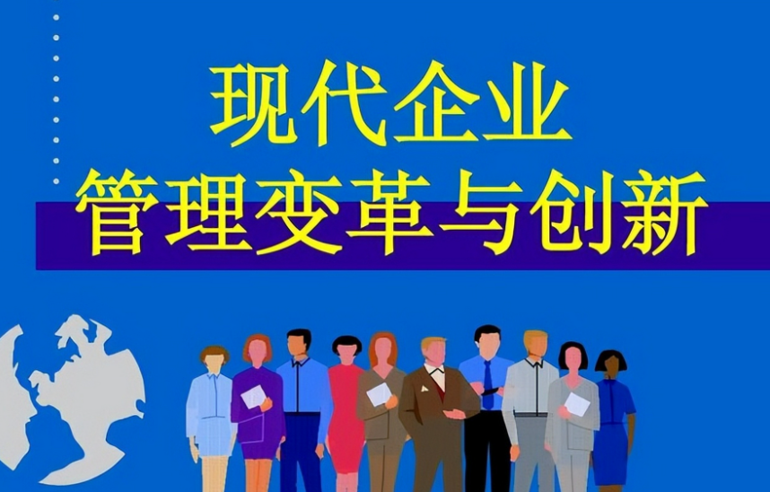 芜湖腾佳电子科技高低压电气配件加工工艺与质量管控要点